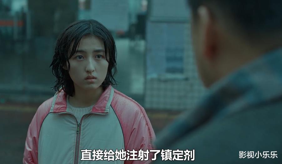 陈佑希|陈佑希终究触犯“逆鳞”，撕开廖慧芳20年遮羞布！小秀真相了