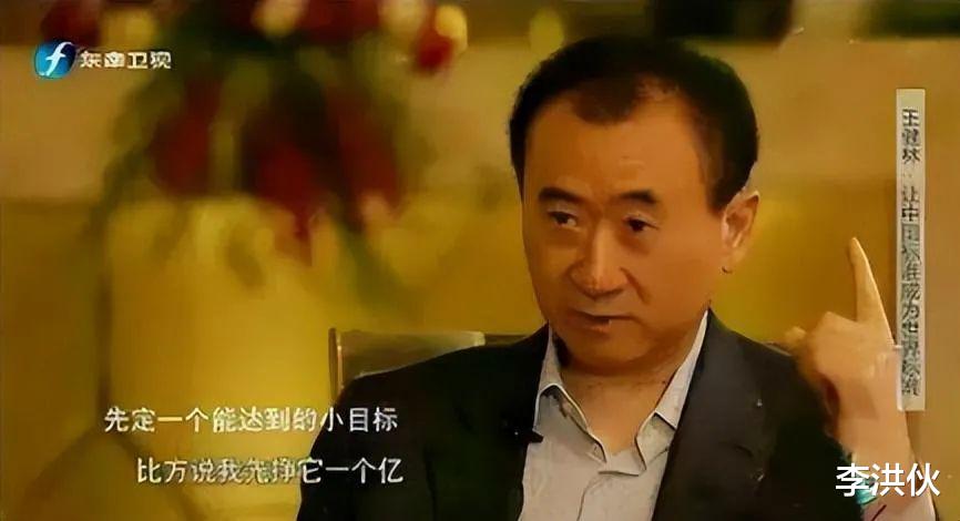 林宁|丈夫是中国首富，儿子是网红收割机，万达之母林宁是现实版大女主