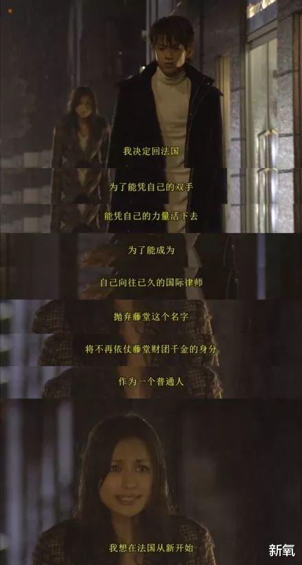 流星花园|泰版《流星花园》：剧情会被嫌弃老套，难道帅哥美女还会看腻么？