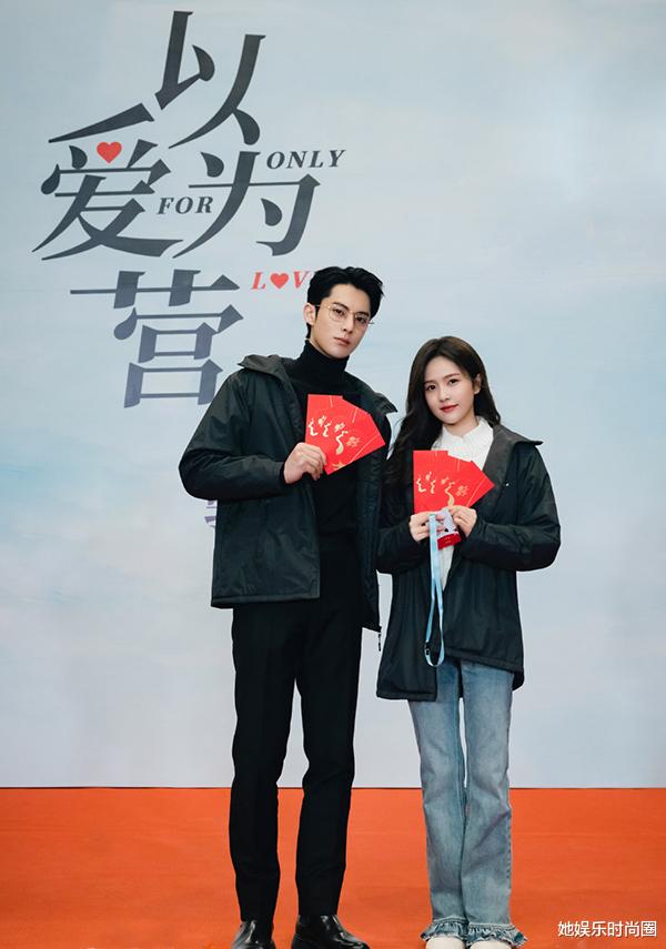 王鹤棣|王鹤棣携一现代偶像剧来袭,化身霸道总裁,搭档90后实力小花