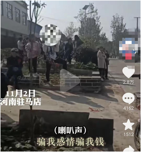 河南这姐们真牛,前男友结婚手持喇叭骂渣男,网友:干了我想干的事