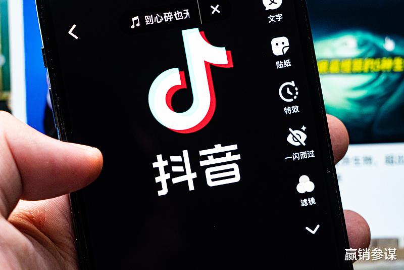 机械|普通人到底能不能做抖音？