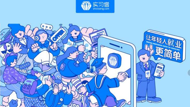 数学|今年的商科海归，杀疯了！