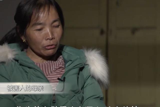 2012年江西女子要30分彩礼酿惨案