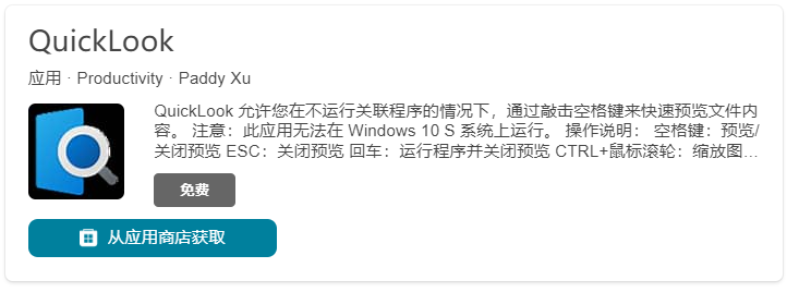 软件|4款优质软件：功能强大又实用，个个都是心头好