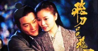 董洁|16年前这部剧才是美女如云，韩雪董洁都只能做配，女主真漂亮