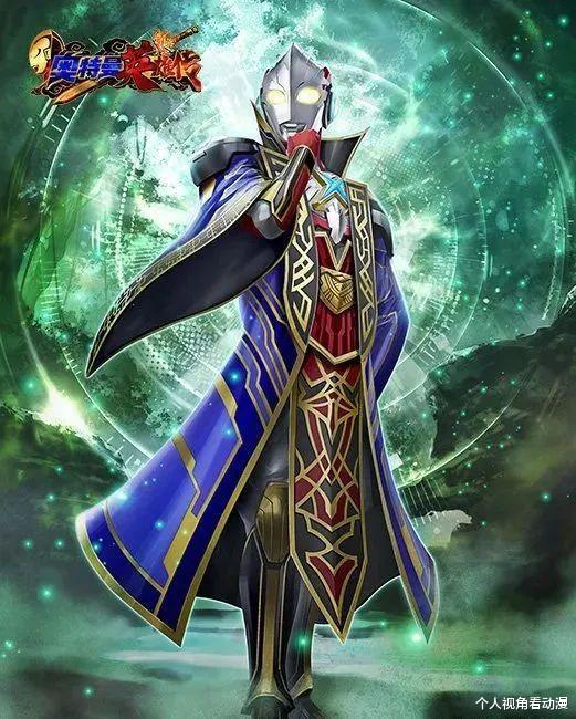 |奥特曼与国风相遇，跨越时空的组合，你认为是帅气还是四不像呢？