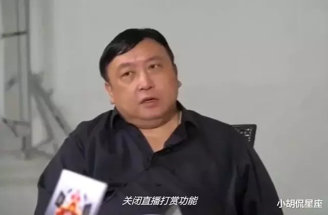 王晶|王晶在一段视频说：“建议国家关闭直播打赏功能，因为害人害己”