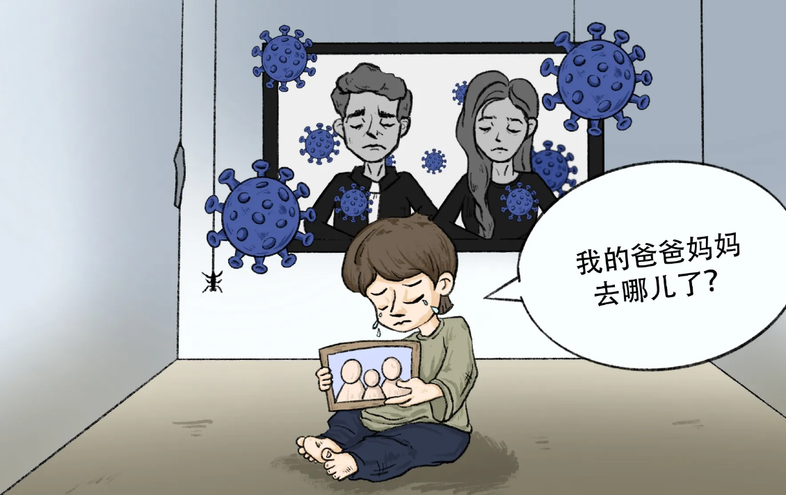 儿子被丈夫送进孤儿院,女子上门讨说法,一张亲子鉴定书说明一切