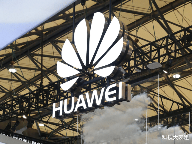 华为|落后中国10年!英国巨头无奈发声,外媒:卑躬屈膝的代价