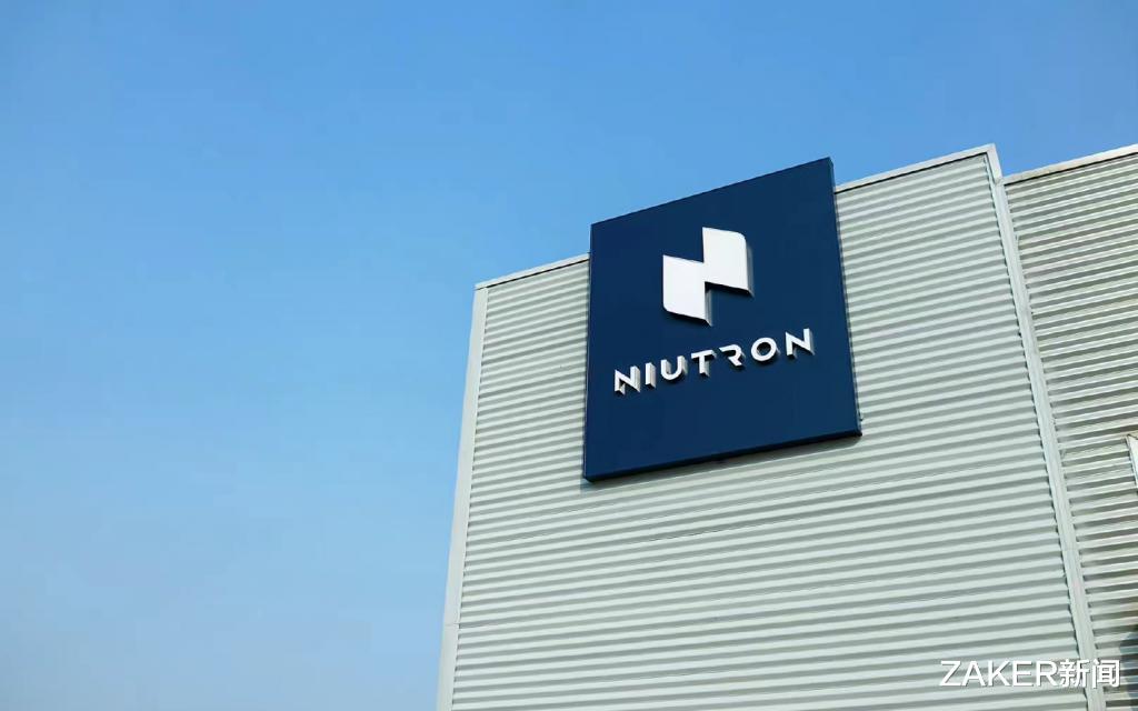 李一男|“华为太子”李一男加入造车大军,枪口正对准理想ONE