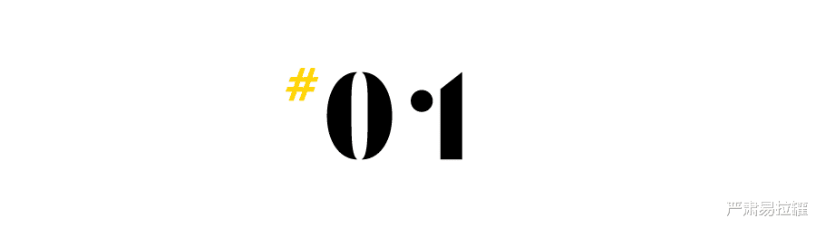 阿雅|悄悄生子5年后，她终于官宣！网友：什么时候和活佛结婚的？