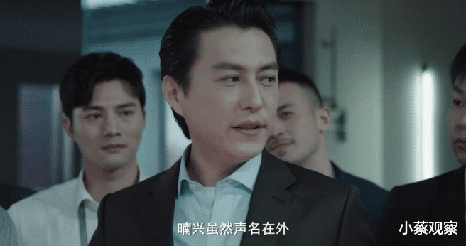 靳东|2023开年演技大赏,老戏骨遭质疑,是能力不足还是剧本限制?