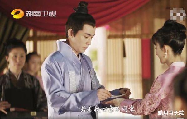 齐衡|《知否》原著：齐衡到死都不知道，明兰“讨厌”他的真实原因