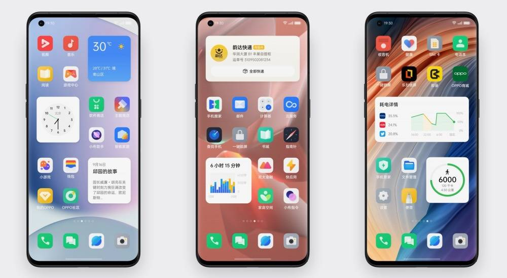 IT之家|两年前爆款获开放ColorOS 12正式版升级，升级后还能再战两年