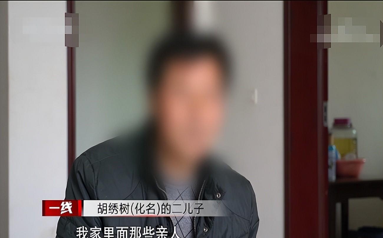 2020年湖北70岁老妇家中去世,亲朋称是意外,儿子看了现场秒报警