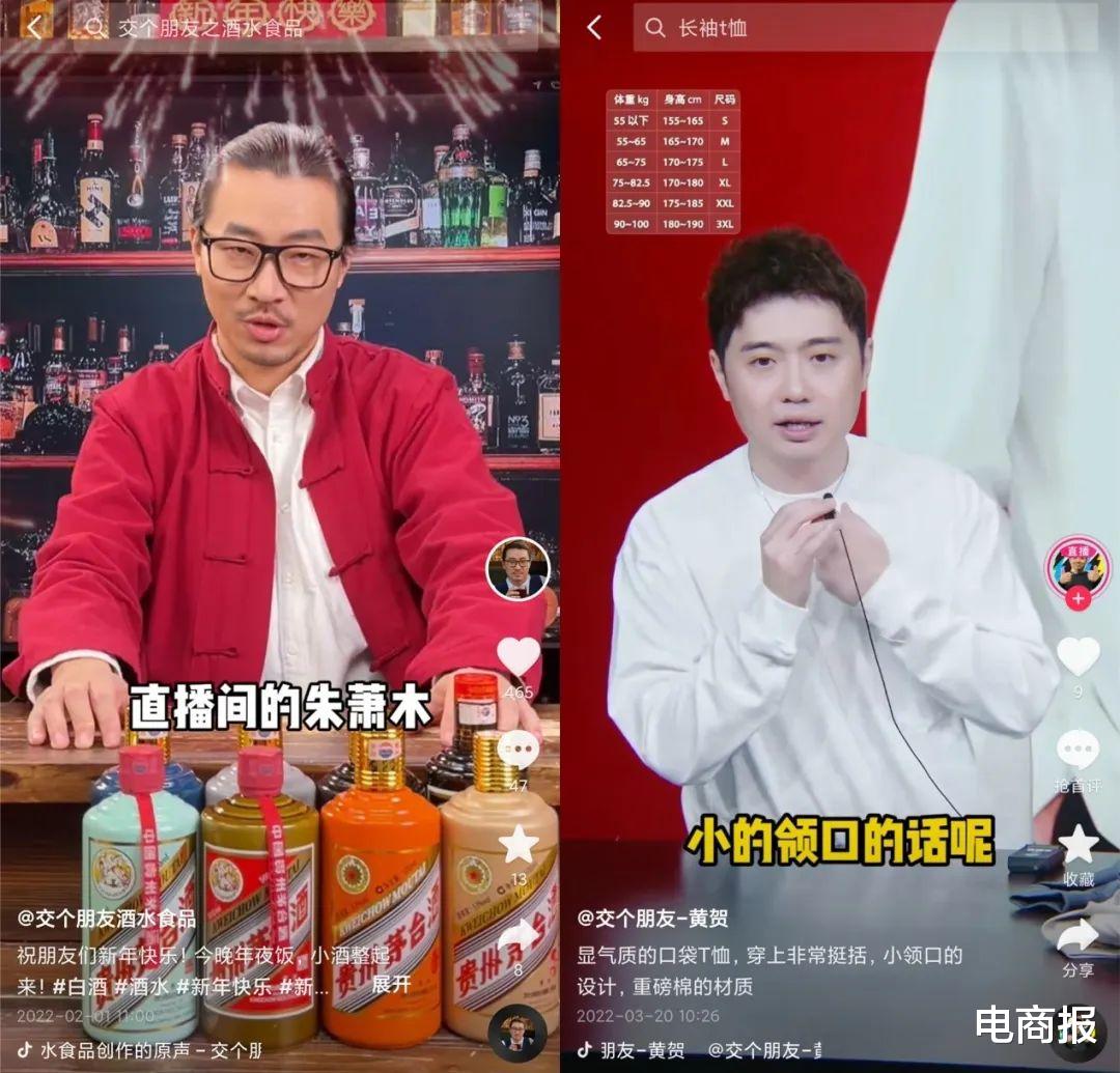 罗永浩|罗永浩，欠的何止6个亿