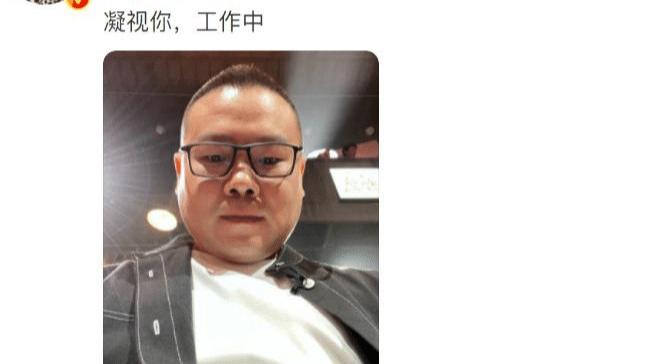 岳云鹏|岳云鹏涉嫌违反防控规定，与王宝强等人聚会，社区回应！