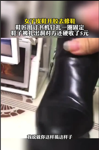 安徽六安,发生一件奇葩的事