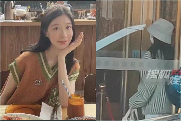 许魏洲|许魏洲新婚妻子首现身！全副武装太神秘，身材臃肿被疑已怀有身孕