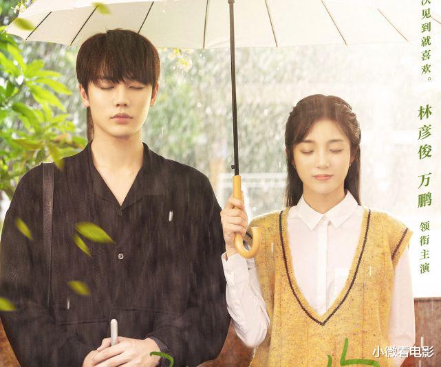 姐姐|惊艳眼球的6部都市剧，男女主智商在线，你都看过哪几部呢？