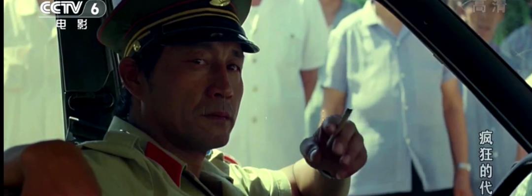 疯狂|国内首部“全裸出镜”的电影公开上映,它到底在隐喻什么?