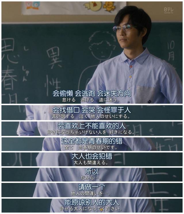 裁员|自从买了懒人神器，我越来越勤奋了