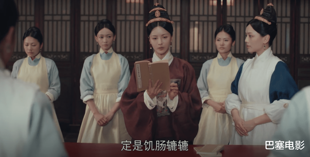 标致|《尚食》开播，一水的槽点，这样的吴谨言就别说“标致”了吧