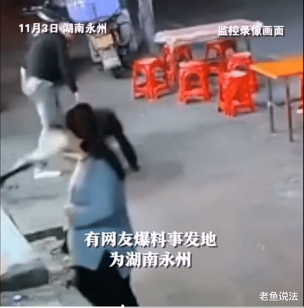 男子夜宵店暴打女子,店家和路人不敢劝阻,警方:2人系男女朋友