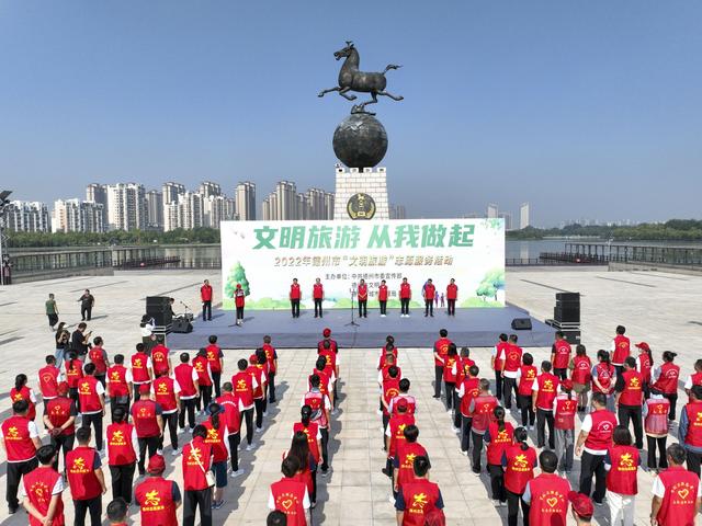 阿勒泰|文明旅游 从我做起