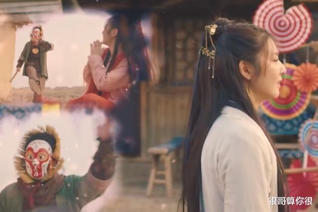 大话西游缘起|马心瑞凭《大话西游缘起》出圈，不仅被要求拍续集，还带火一句话