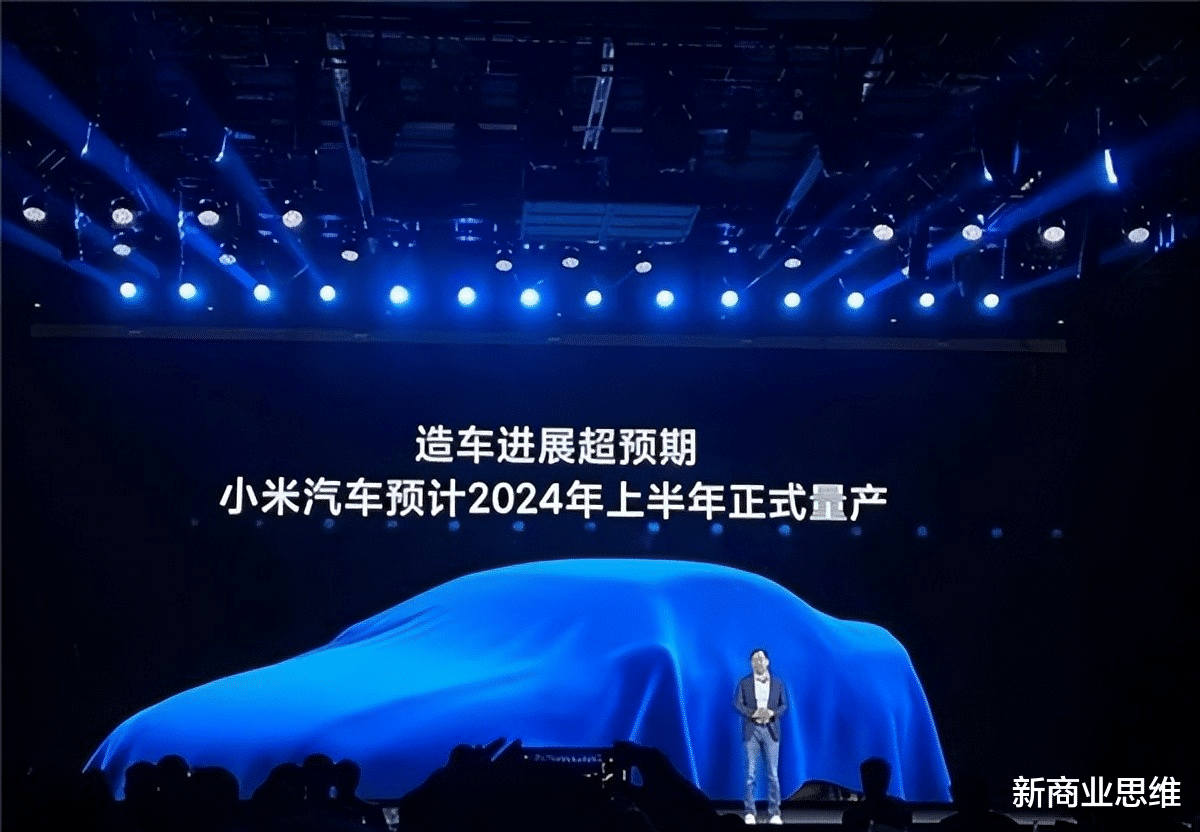 Python|小米汽车首次爆出重要信息,使用比亚迪刀片电池,可能长这个样子
