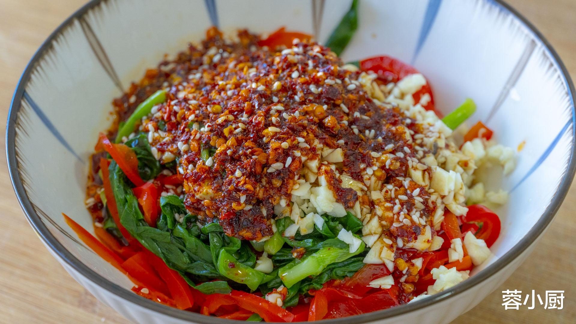 春养阳胜良药，无论男女，建议“多吃5辛，少食3果”，健康过春天