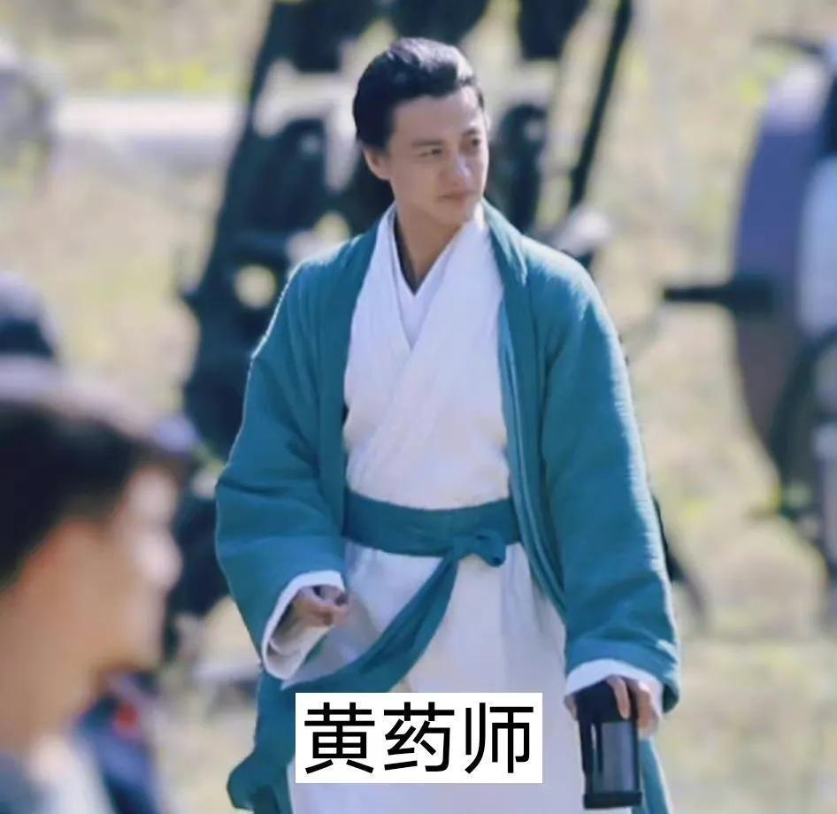 今田美樱|新《射雕》欧阳克被嘲是“胖头鱼”，与高伟光演叔侄，颜值有参差