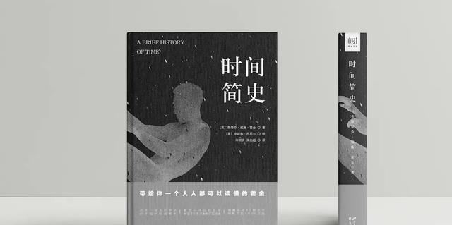 宇宙到底有多大?如果把银河系缩小到电子大小,会是什么样子?