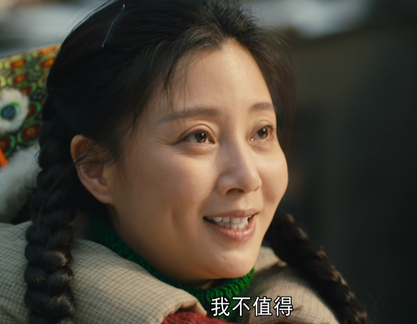 人世间|《人世间》：这个反转大家都没想到吧，扮猪吃老虎，数她隐藏最深