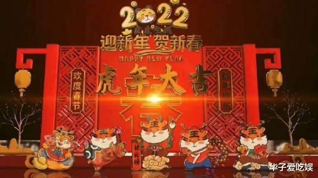 相声|李宏烨四字点评春晚相声,直击要害,罕见获得网友点赞认可!