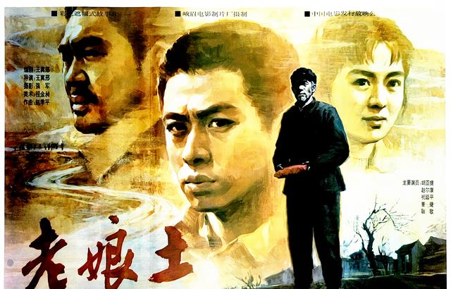 赵娜|“武松”祝延平:与赵娜离婚后,再婚很幸福,赵娜再婚却还是失败