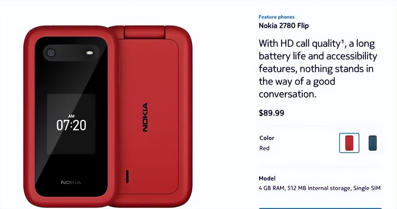 诺基亚新款翻盖手机2780 Flip，支持可拆卸电池，售价658元