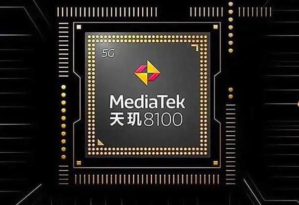 c语言|最便宜的天玑8100机型，比红米还便宜100元，8+256GB仅售1999元