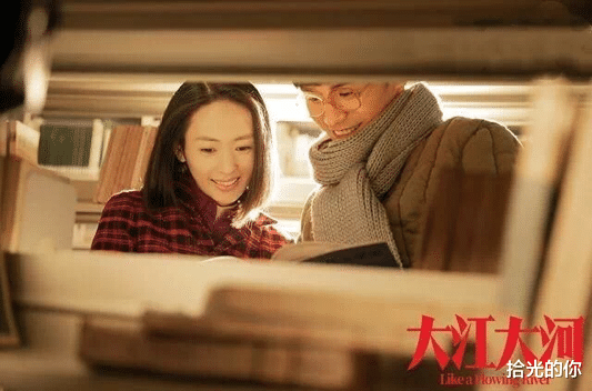 宋运萍|读过《大江大河》原著才懂，为何宋运萍的下线，会让人觉得意难平