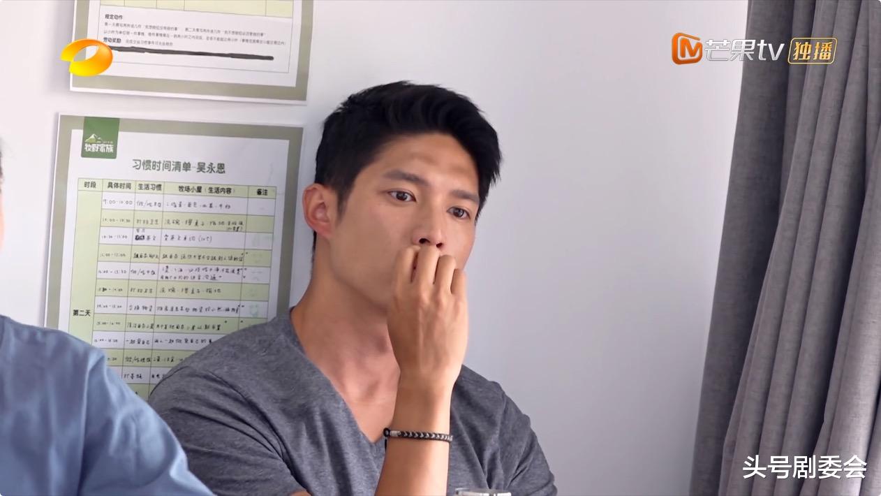 王子文|成也综艺，败也综艺？王子文、吴永恩的4次冷战，预示了最终结局