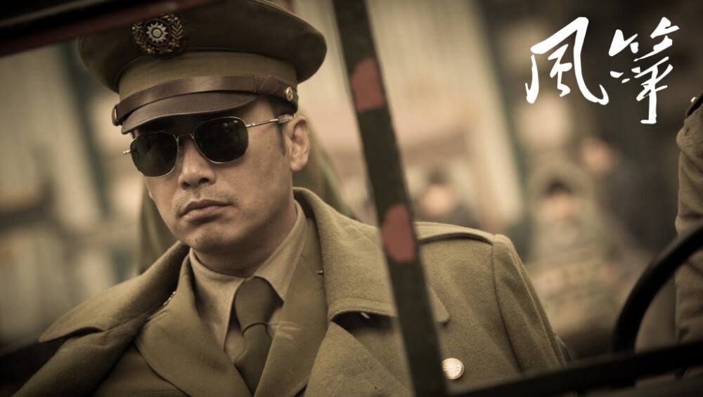 风筝|罗海琼的出现，让《风筝》成为了非常不错的作品！