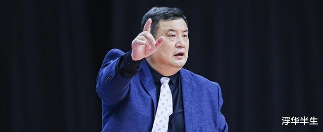 山东男篮|CBA名帅刚下课就遭到哄抢！有望2次加盟山东男篮，与球队再续前缘