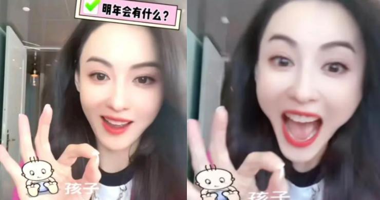 张柏芝|张柏芝疑似又怀孕了，两次被拍摄到小腹突出，本人更是发视频透露