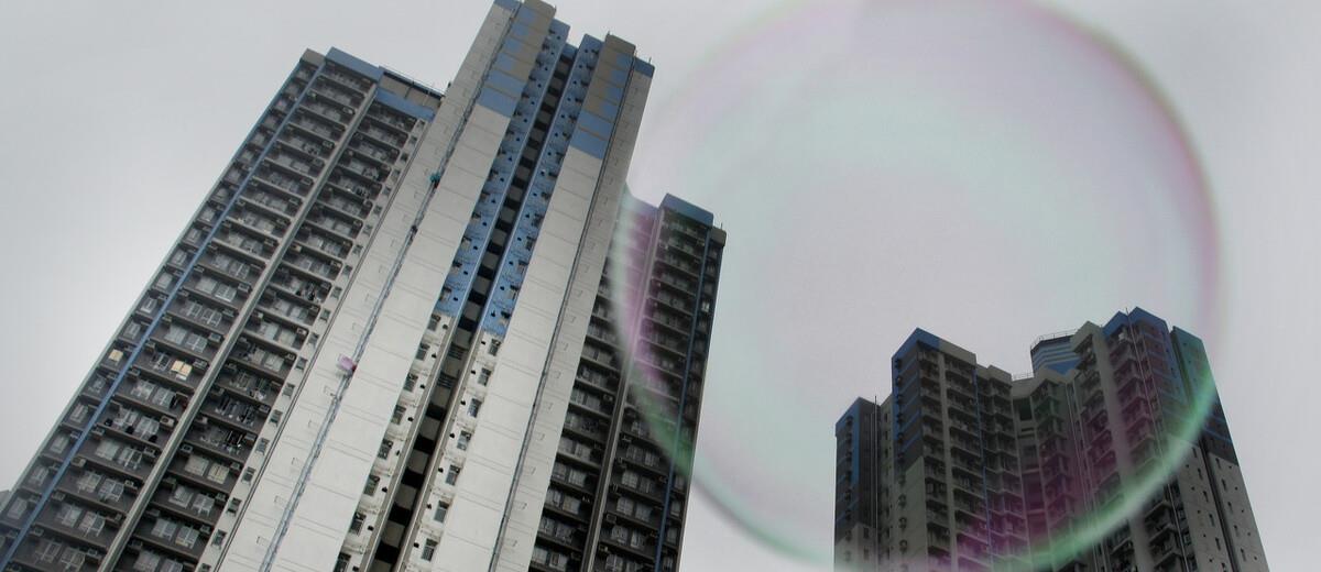 房价|曹总:有钱人都好几套房子,将来房子卖给谁?如果想得开就租房