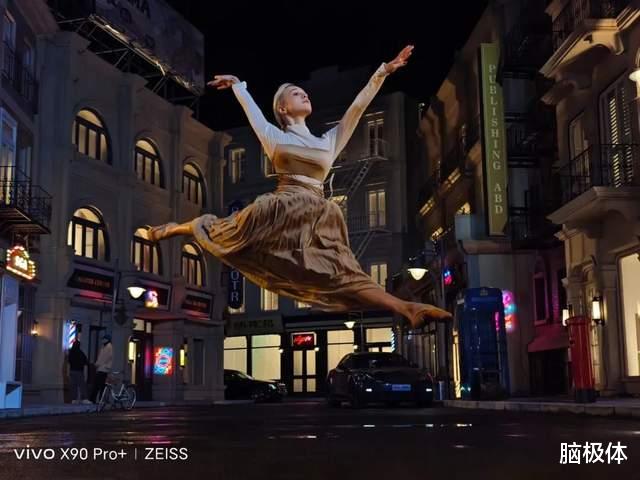 hdr|安卓影像飞升时刻：vivo X90 Pro+打通HDR任督二脉