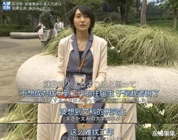 声生不息|抄袭还嘴硬，真不要脸！