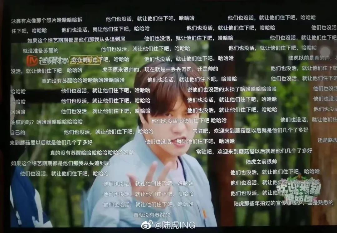 快乐男声|悄悄糊了15年，一夜救活娱乐圈！