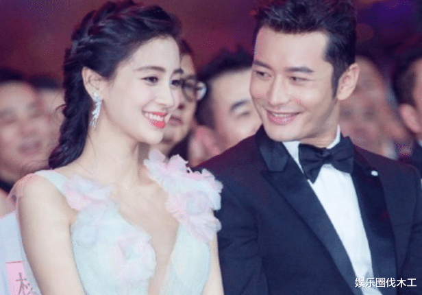 Angelababy|演技真好！baby自曝买不起上海房，称压力太大，被扒离婚分走25亿